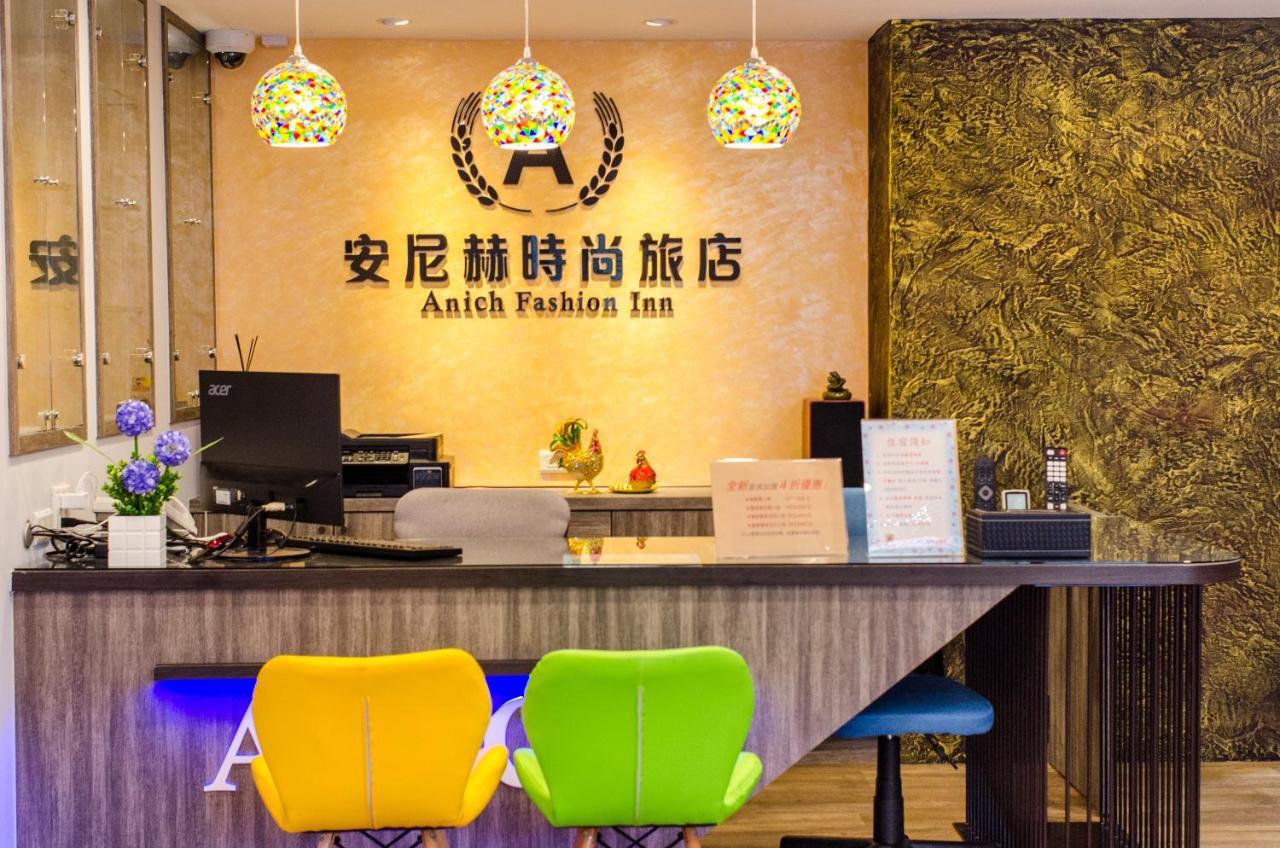 安尼赫時尚旅店 Anich Fashion Inn l 墾丁大街 l 免費停車 l Ngoại thất bức ảnh