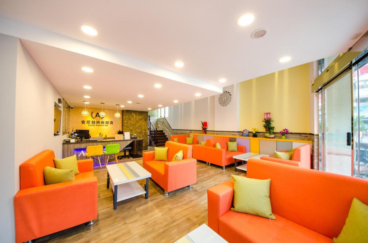 安尼赫時尚旅店 Anich Fashion Inn l 墾丁大街 l 免費停車 l Ngoại thất bức ảnh